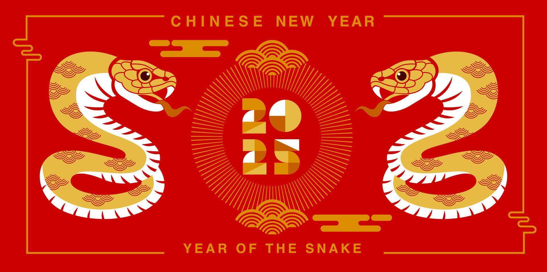 Lunar new year, Chinese New Year , 2025 , Year of the Snake vector