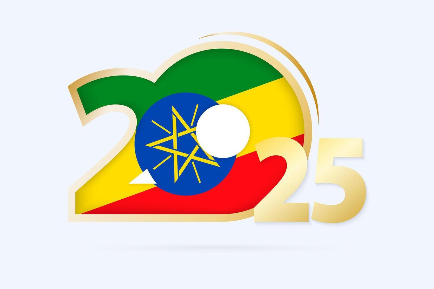 Year 2025 with Ethiopia Flag pattern. 49699722 Vector Art at Vecteezy
