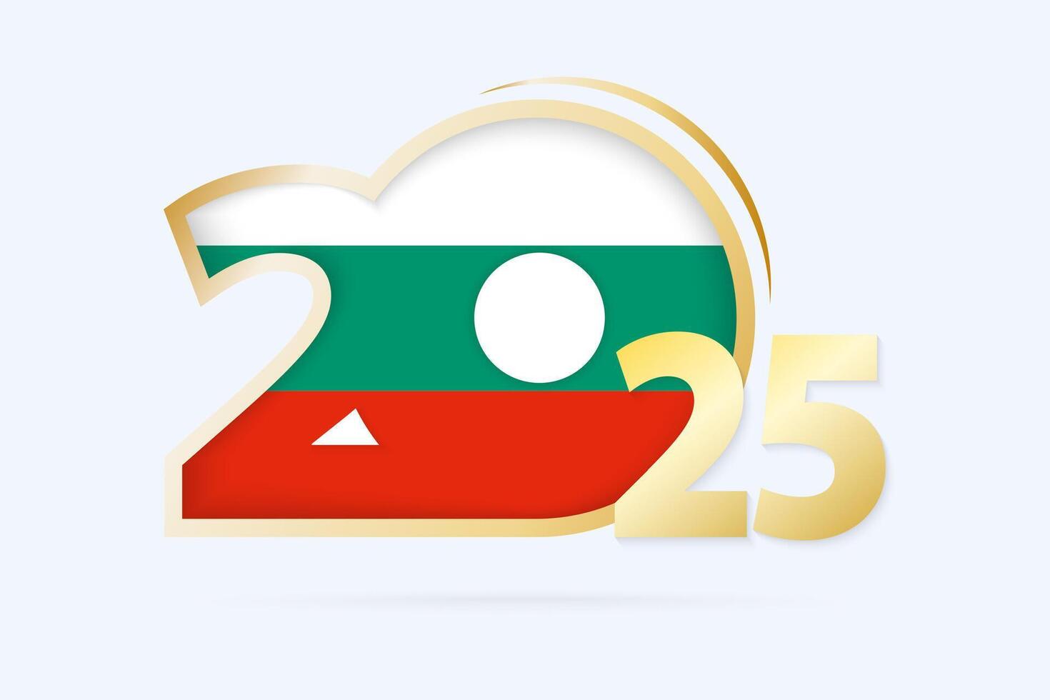 Year 2025 with Bulgaria Flag pattern. vector