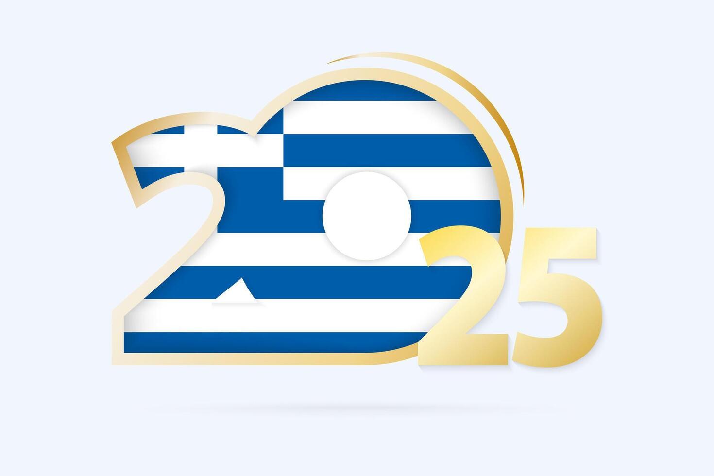 Year 2025 with Greece Flag pattern. vector