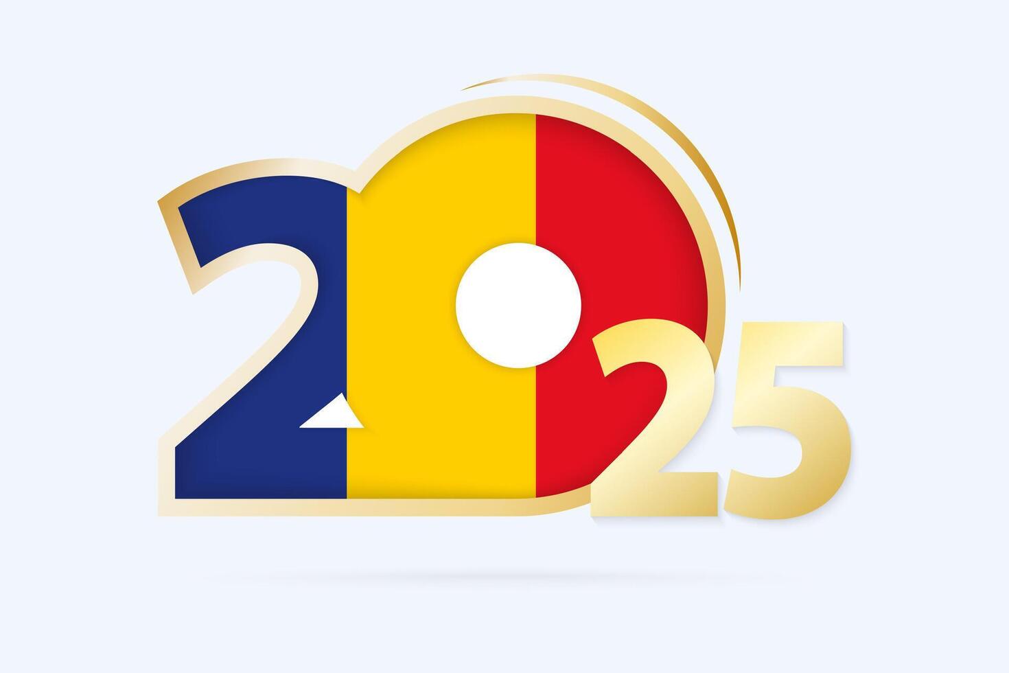 Year 2025 with Romania Flag pattern. vector