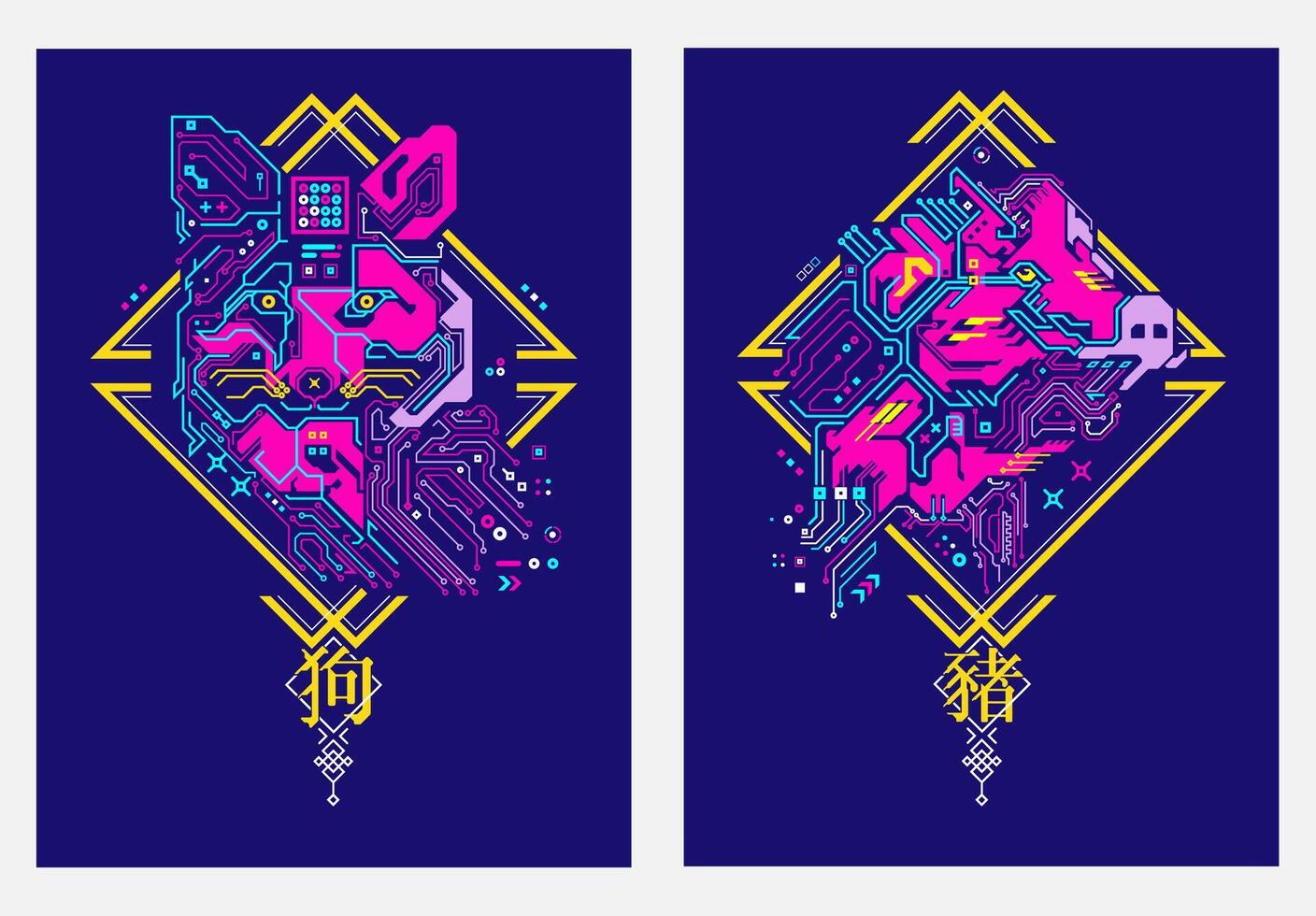 Chinese zodiac sign of dog and pig, Graphic of colorful cyber fox and cyber boar with futuristic Chinese element, Chinese words refer to dog zodiac and pig zodiac vector