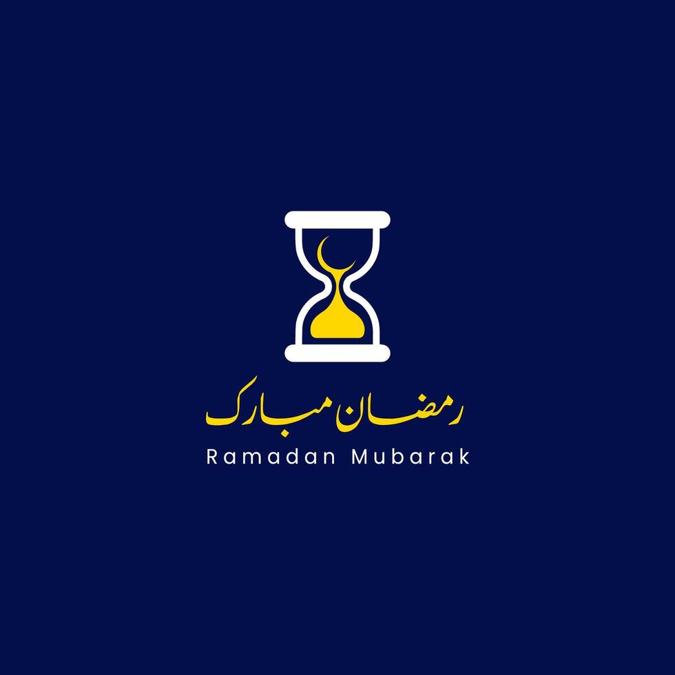 Blessing Ramadan Mubarak vector