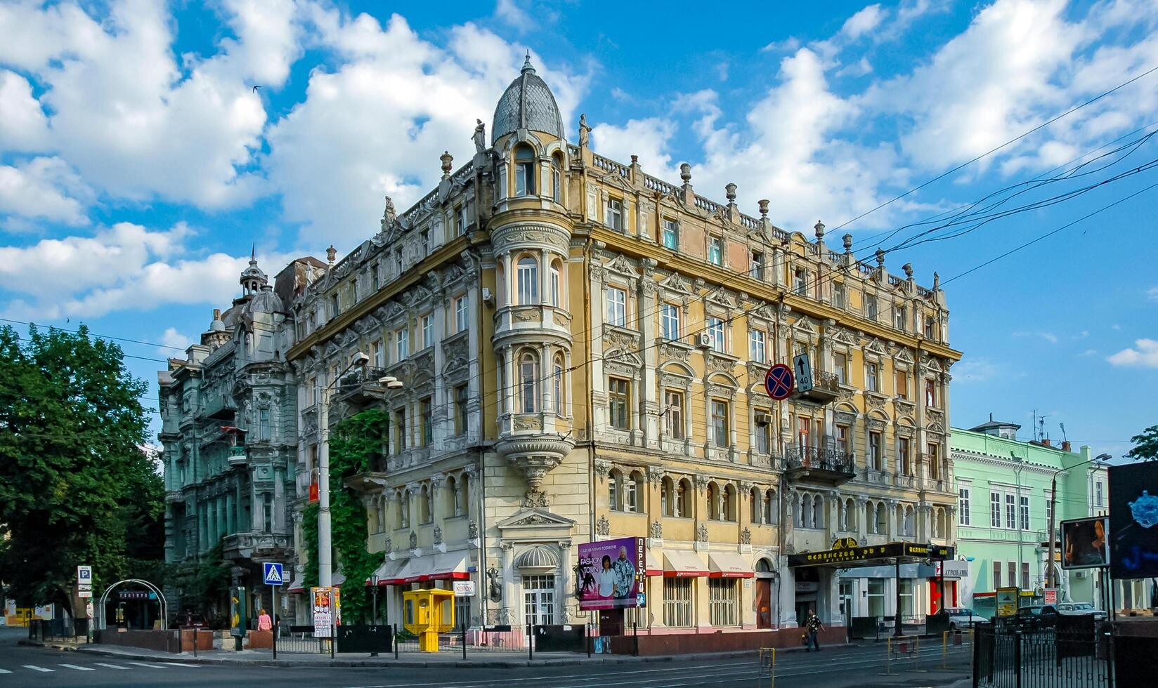 UKRAINE, ODESSA - JUNE 10, 2007 old houses, historical monuments of the 18th century Odessa city, Ukraine photo