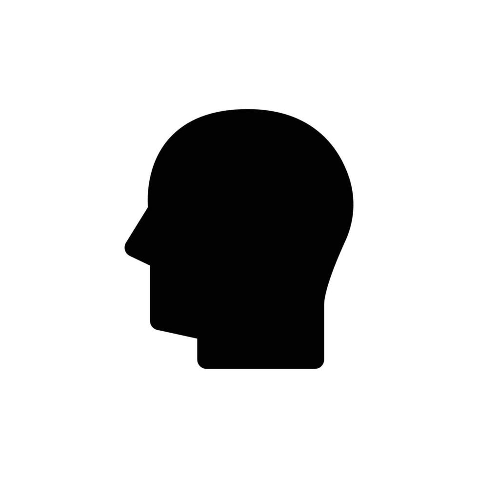 head brain think icon vector