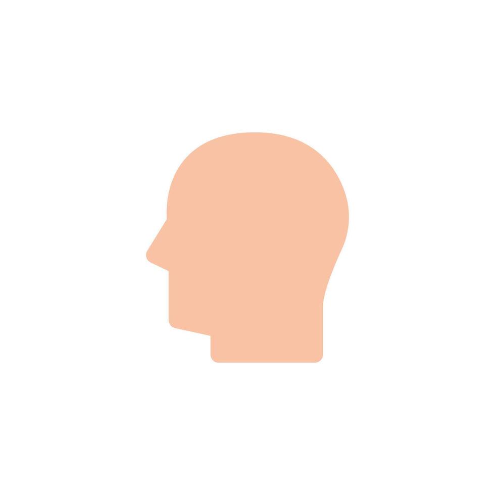 head brain think icon vector