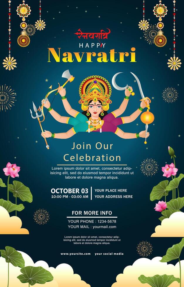 Happy Navratri poster with gradient color concept vector
