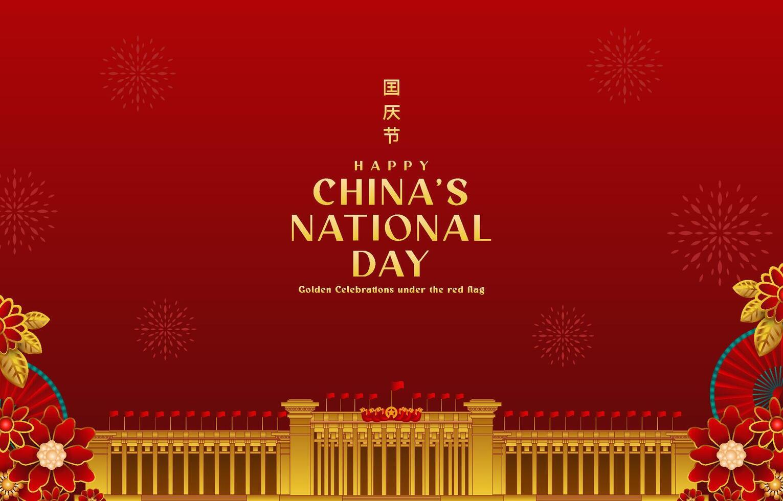 happy china national day background vector