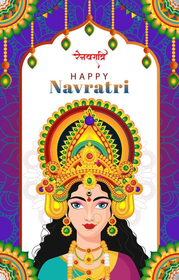 Happy Navratri illustration with gradient color concept vector