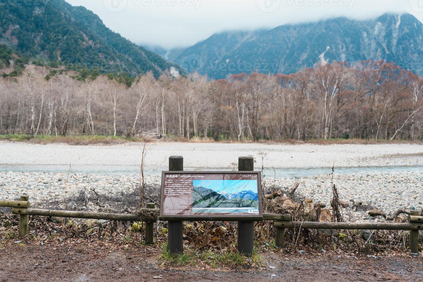 Scene of Kamikochi National Park, Hotaka mountain and Azusa river, Nagano Prefecture, Japan. Landmark for tourists attraction. Japan Travel, Destination and Vacation concept photo