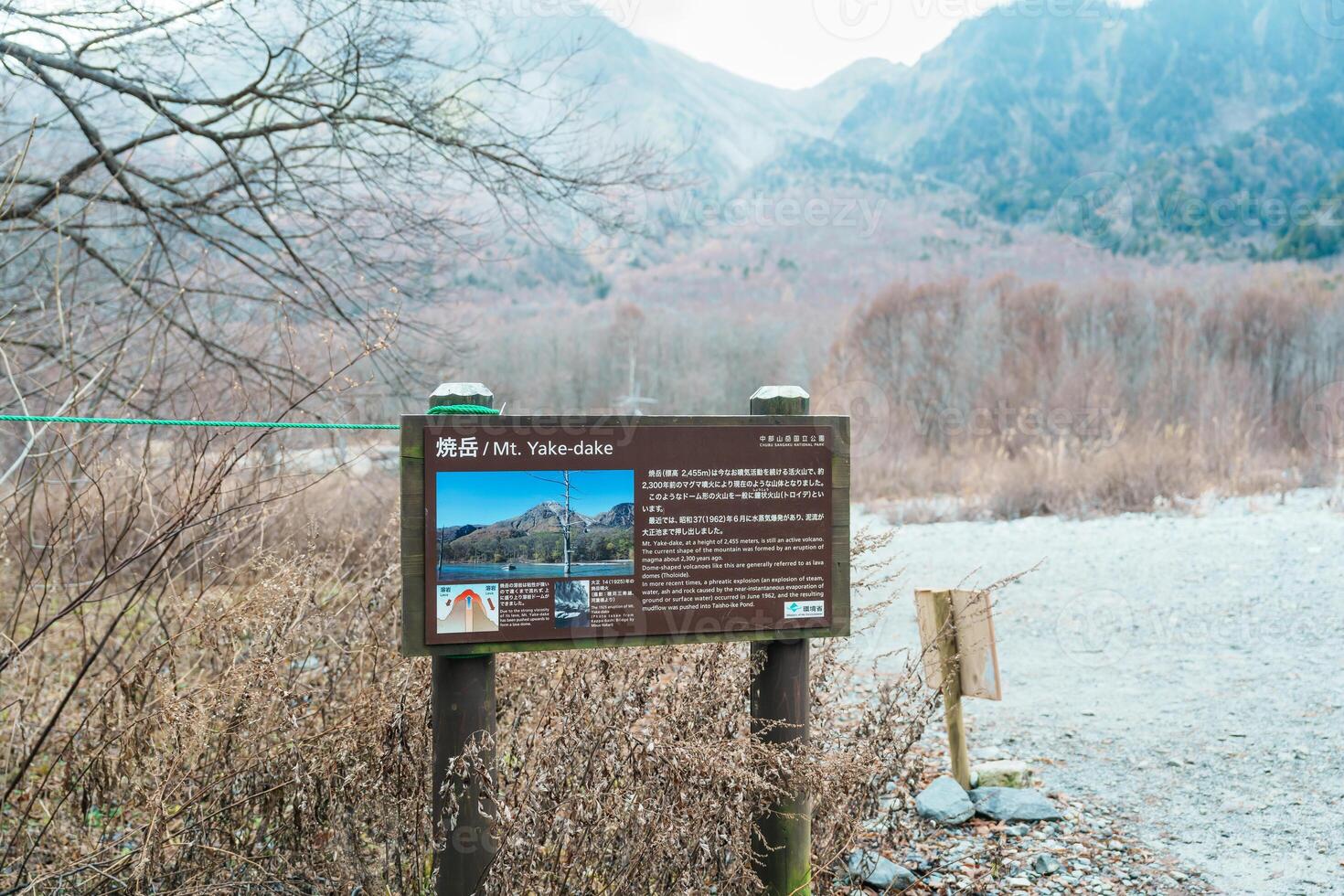 Kamikochi National Park, tashiro pond with Alps mountain, Nagano Prefecture, Japan. Landmark for tourists attraction. Japan Travel, Destination and Vacation concept photo