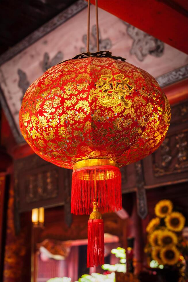 Traditional Chinese lantern photo