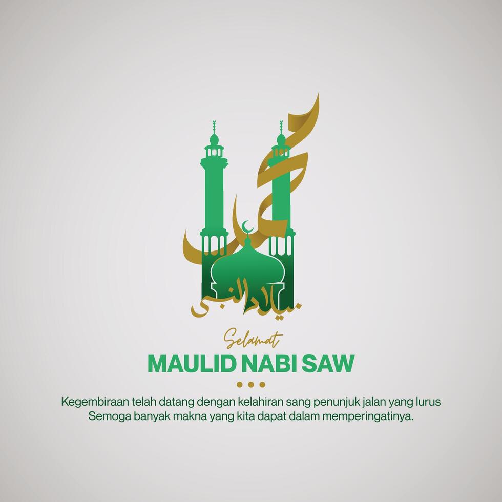 Happy Maulid Nabi Muhammad with green mosque social media post vector