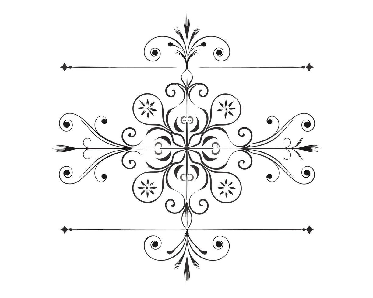 a black and white drawing of a fancy decorative design vector