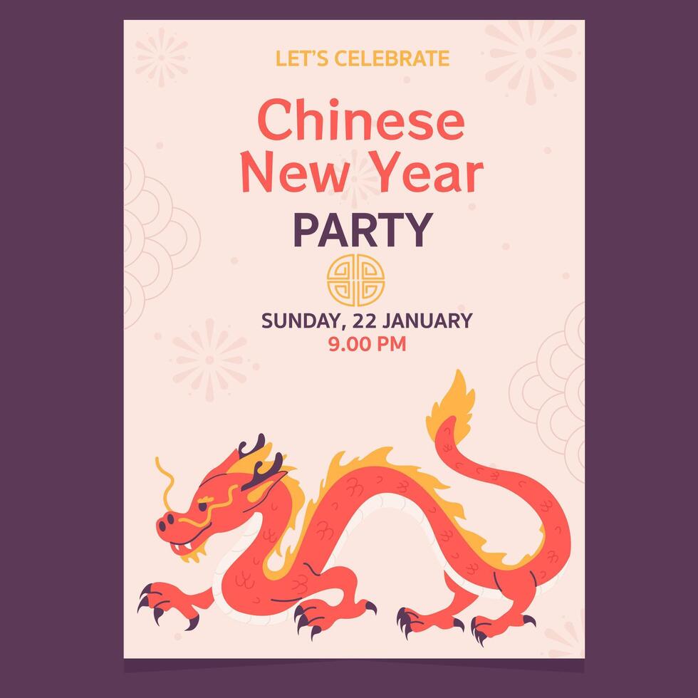 Chinese new year party invitation vector