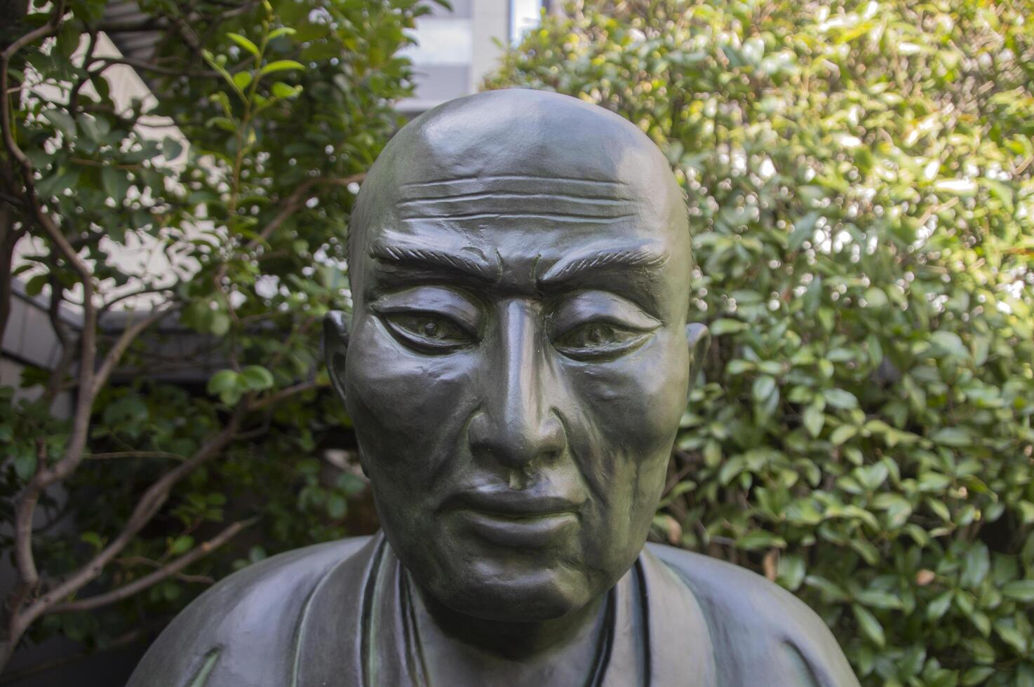 Statue Rai Sanyo At Hiroshima Japan 24-8-2024 photo