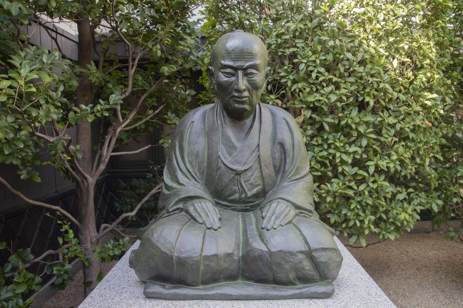 Statue Rai Sanyo At Hiroshima Japan 24-8-2024 photo