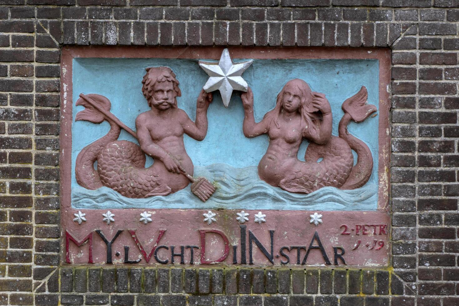 Facade Stone At Gein Zuid Number 12 My Lvcht Diin Star At Abcoude The Netherlands 8-4-2024 photo