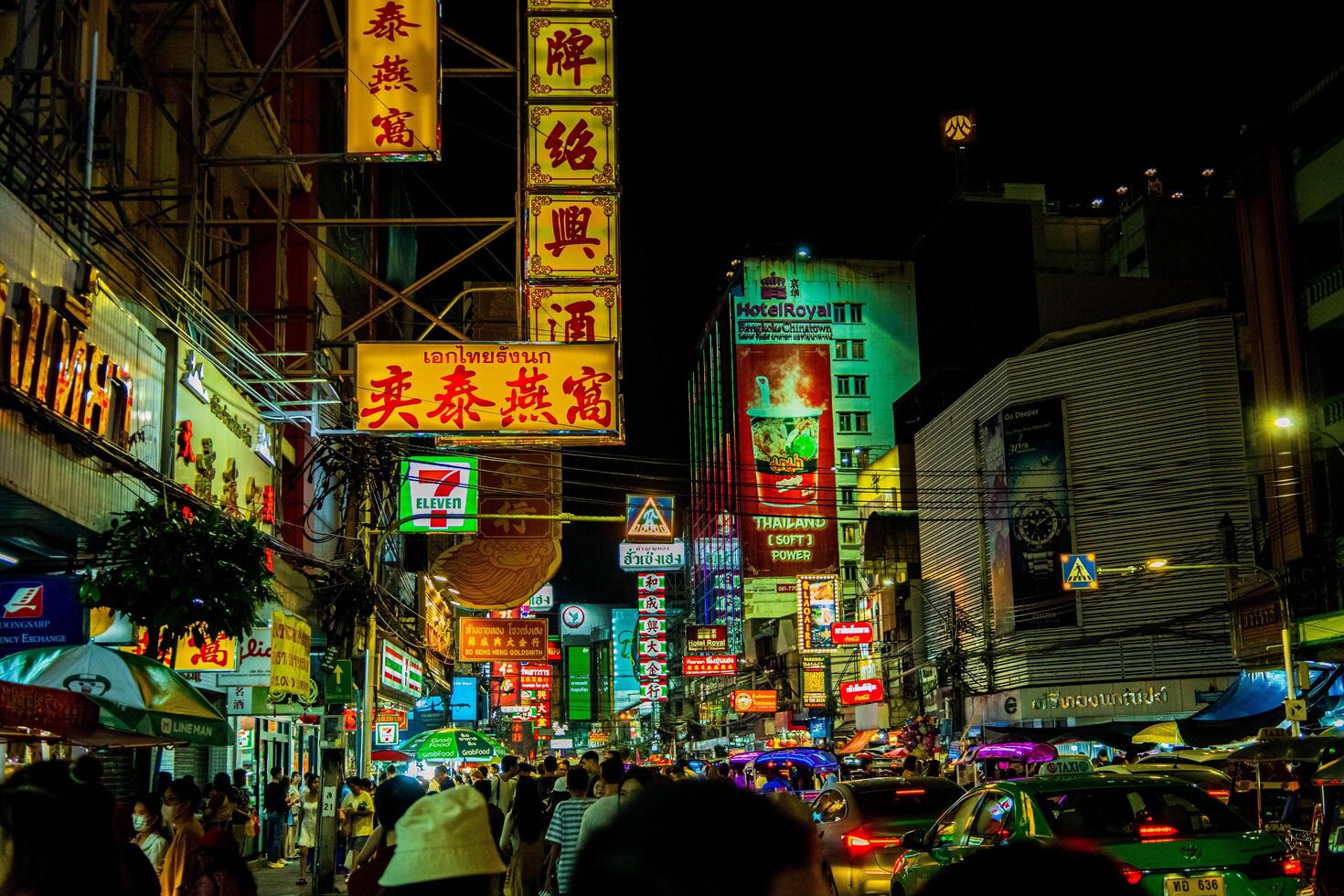 Chinatown, Bangkok, Thailand, 2024 - Yaowarat Road at night. photo