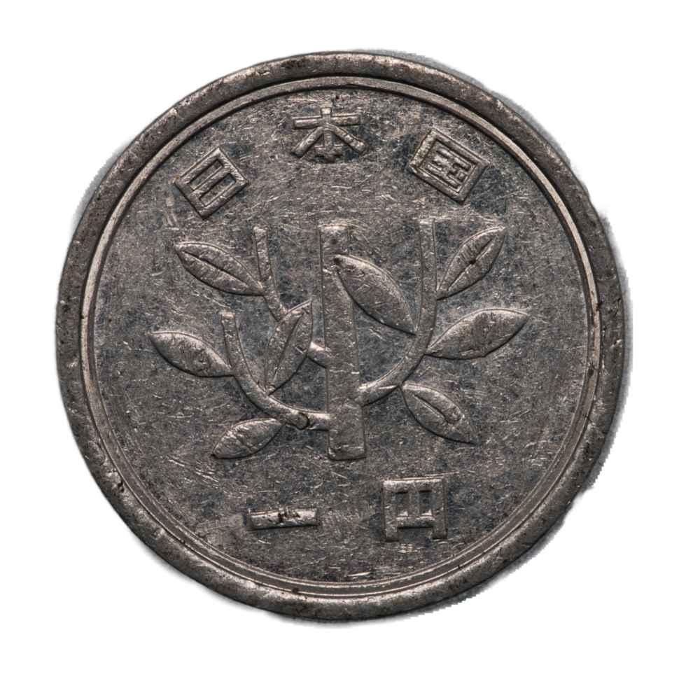うにこん 100 japanese yen coin 49773548 PNG