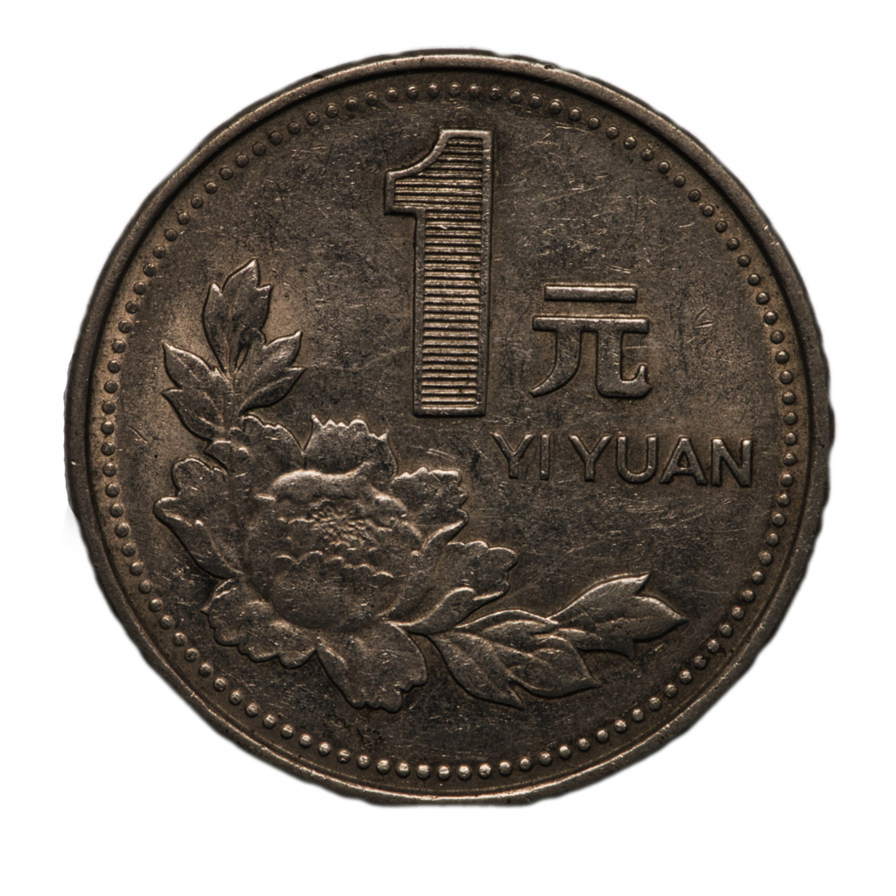 1 Chinese yuan coin png