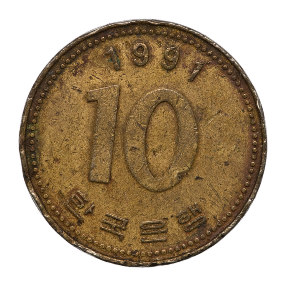 10 hong kong cent png