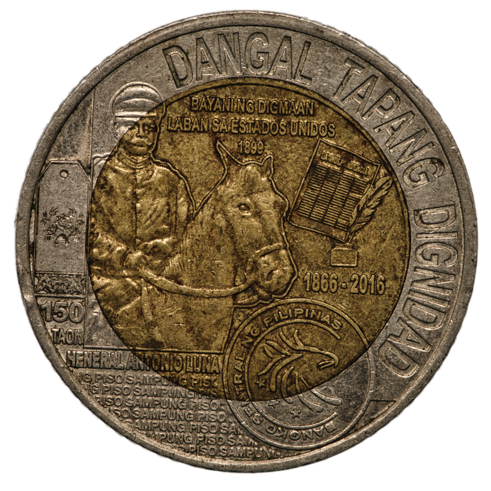 150 year commemoration Philippine coin png