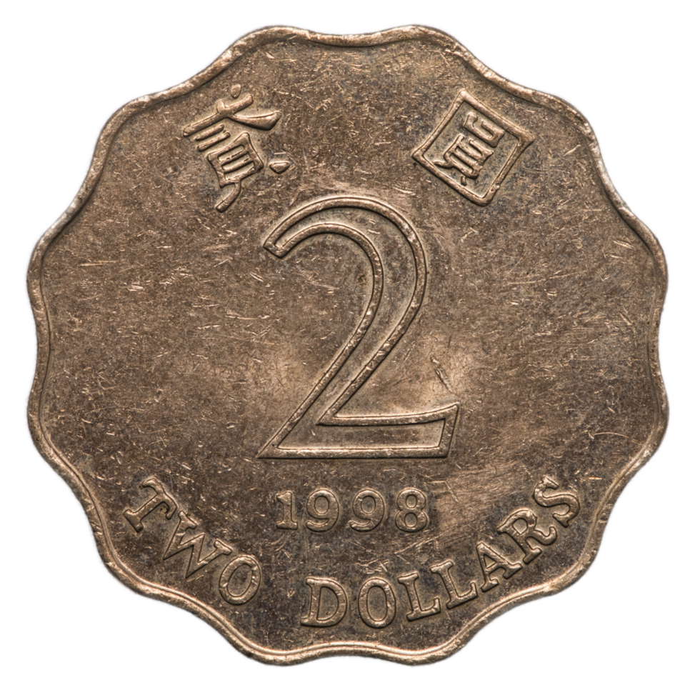 2 hong kong dollar png