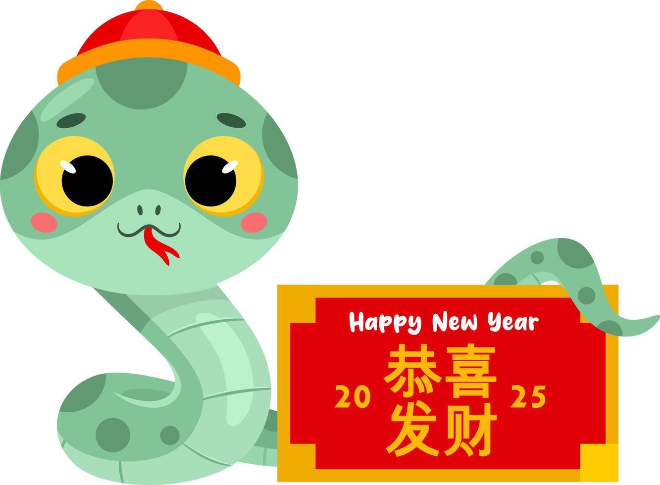 Cute Chinese New Year Snake Cartoon Character Holding Red Sign With Text Happy New Year 2025 vector