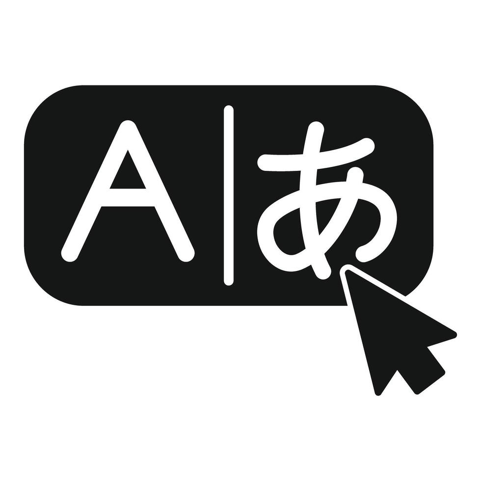 Cursor selecting japanese character representing ai translator vector