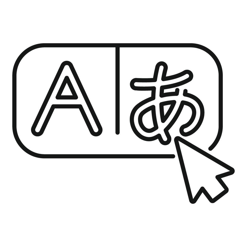 Cursor clicking language button with japanese character vector