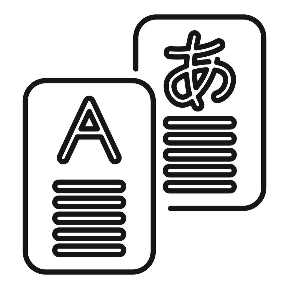 Online language translator icon showing translation app or software vector