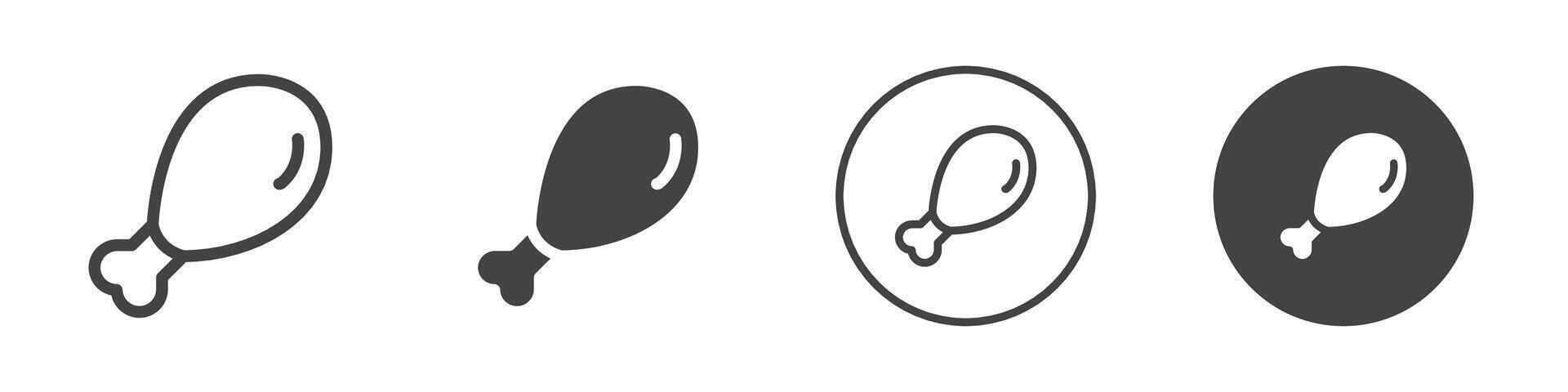 Chicken leg icon logo outline vector