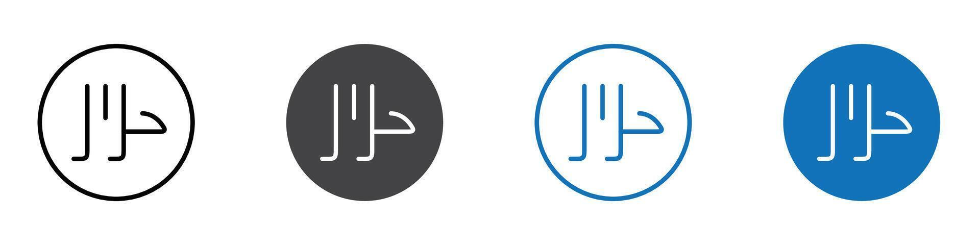 Arabic alphabet icon flat editable icon mark set. vector