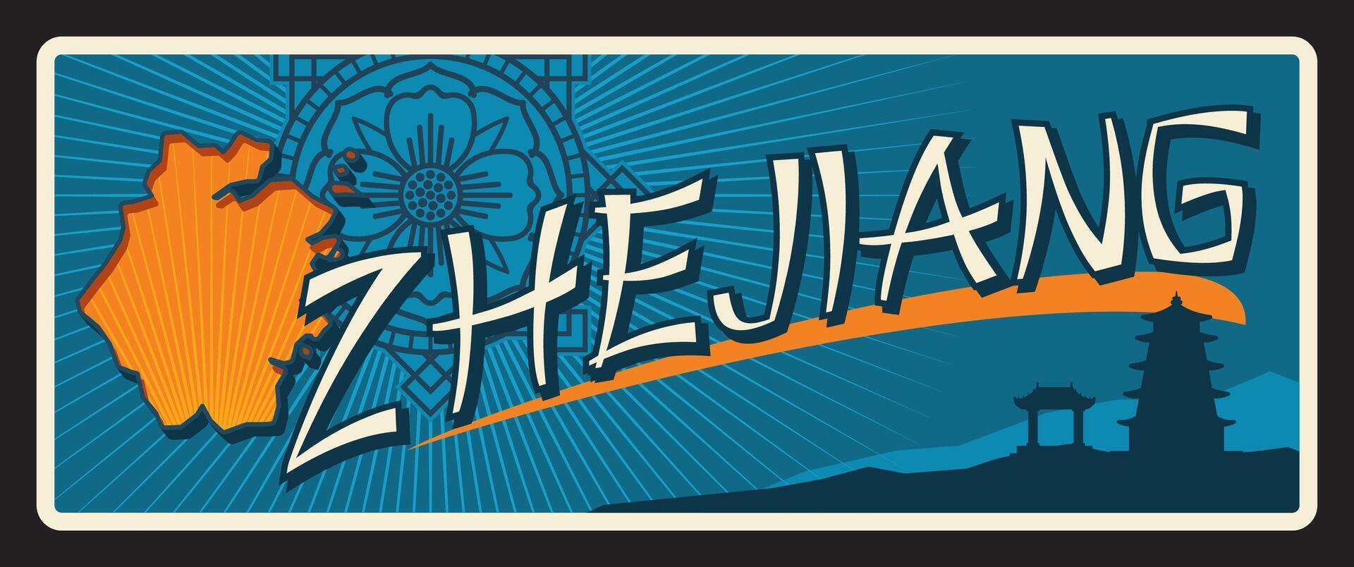 Zheijang Chinese province retro tin travel plate vector