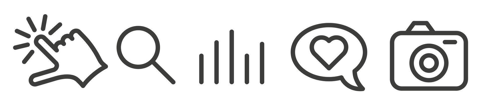 The main icons of the interface are a thin line. User interface icon set, for commercial purposes. vector