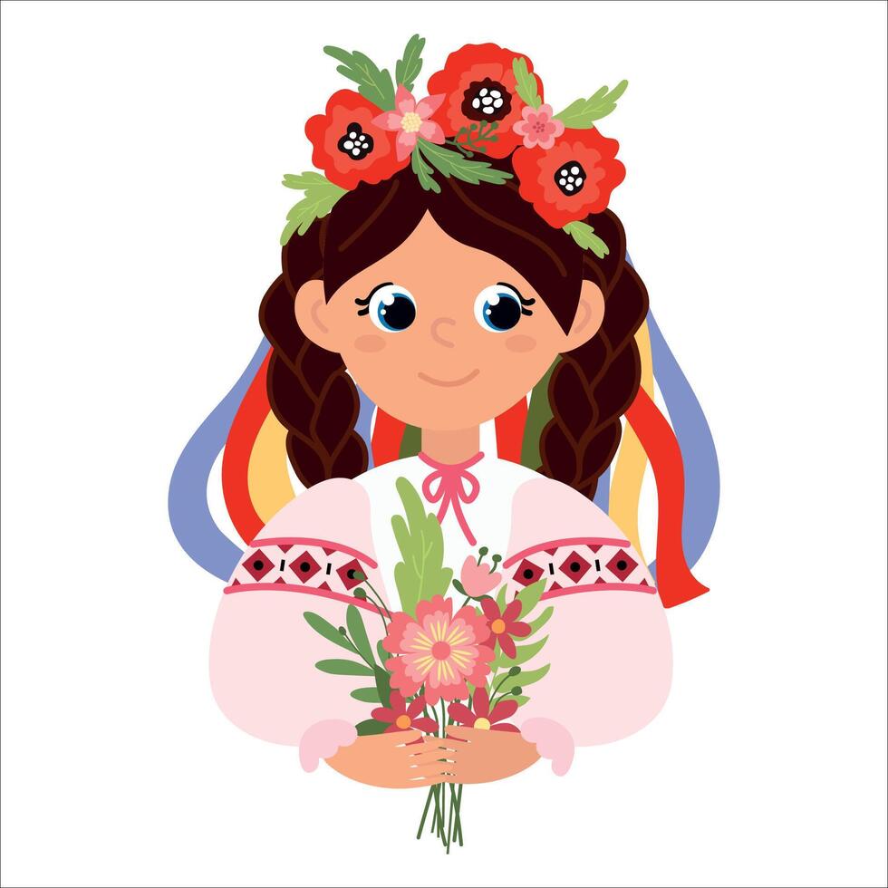 Ukrainian girl in national costume vector