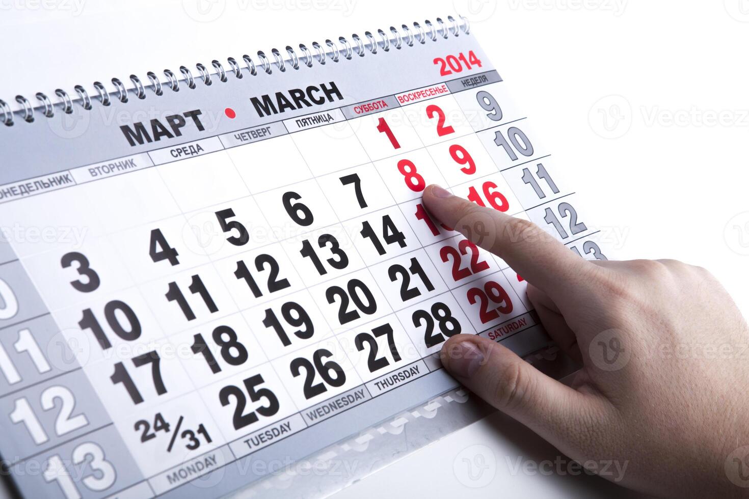 wall calendar with the number of days photo