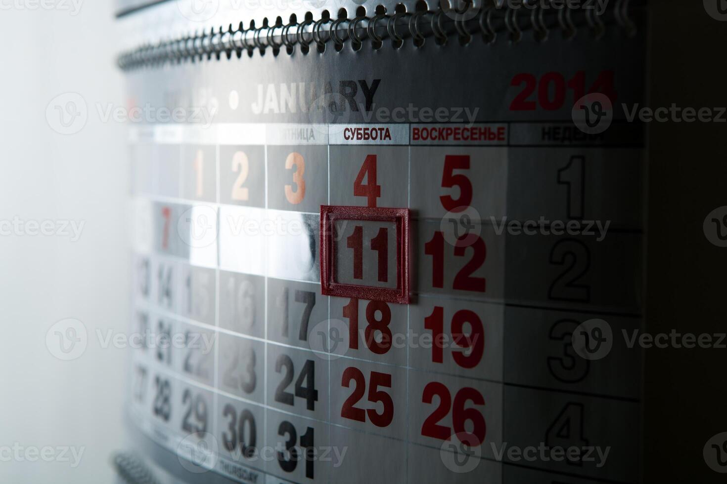 wall calendar calendar with the number of days photo