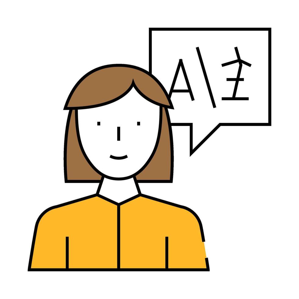 interpreter woman job icon color illustration vector