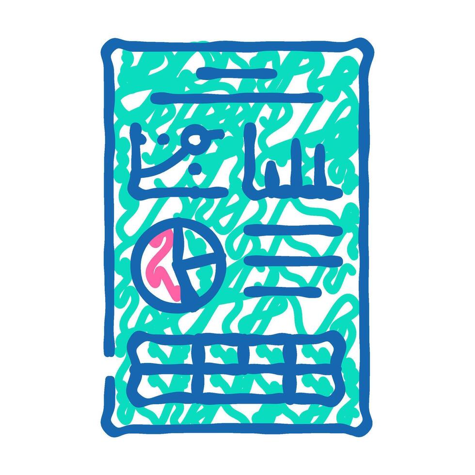 project folder icon doodle illustration vector
