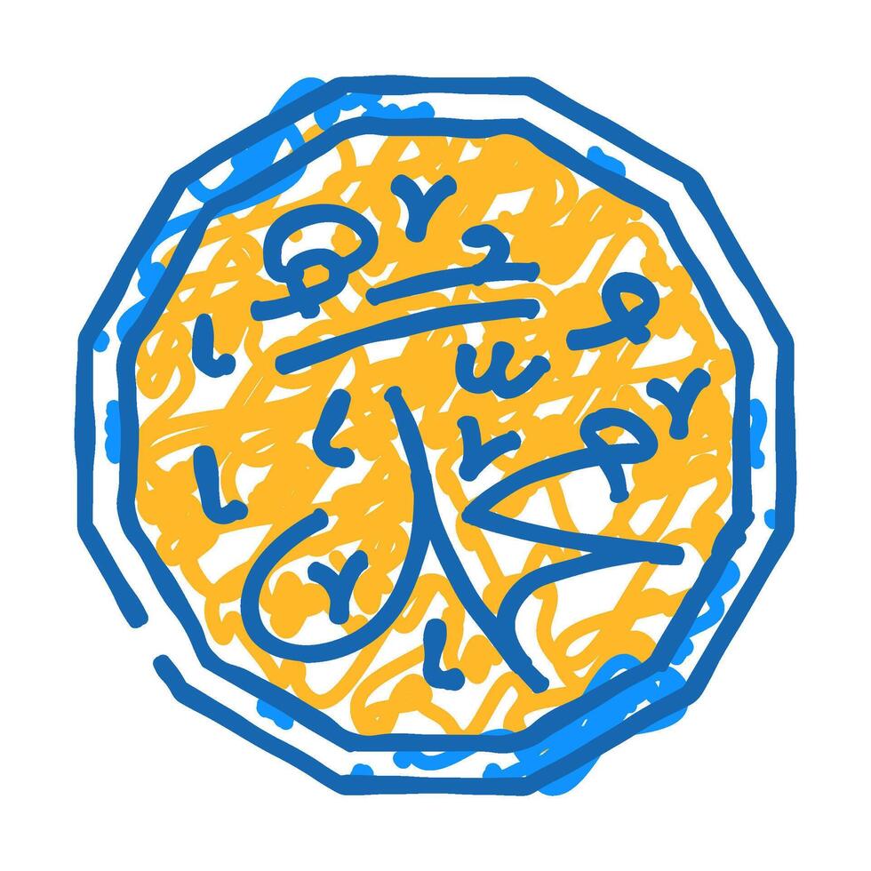prophet muhammad name icon doodle illustration vector
