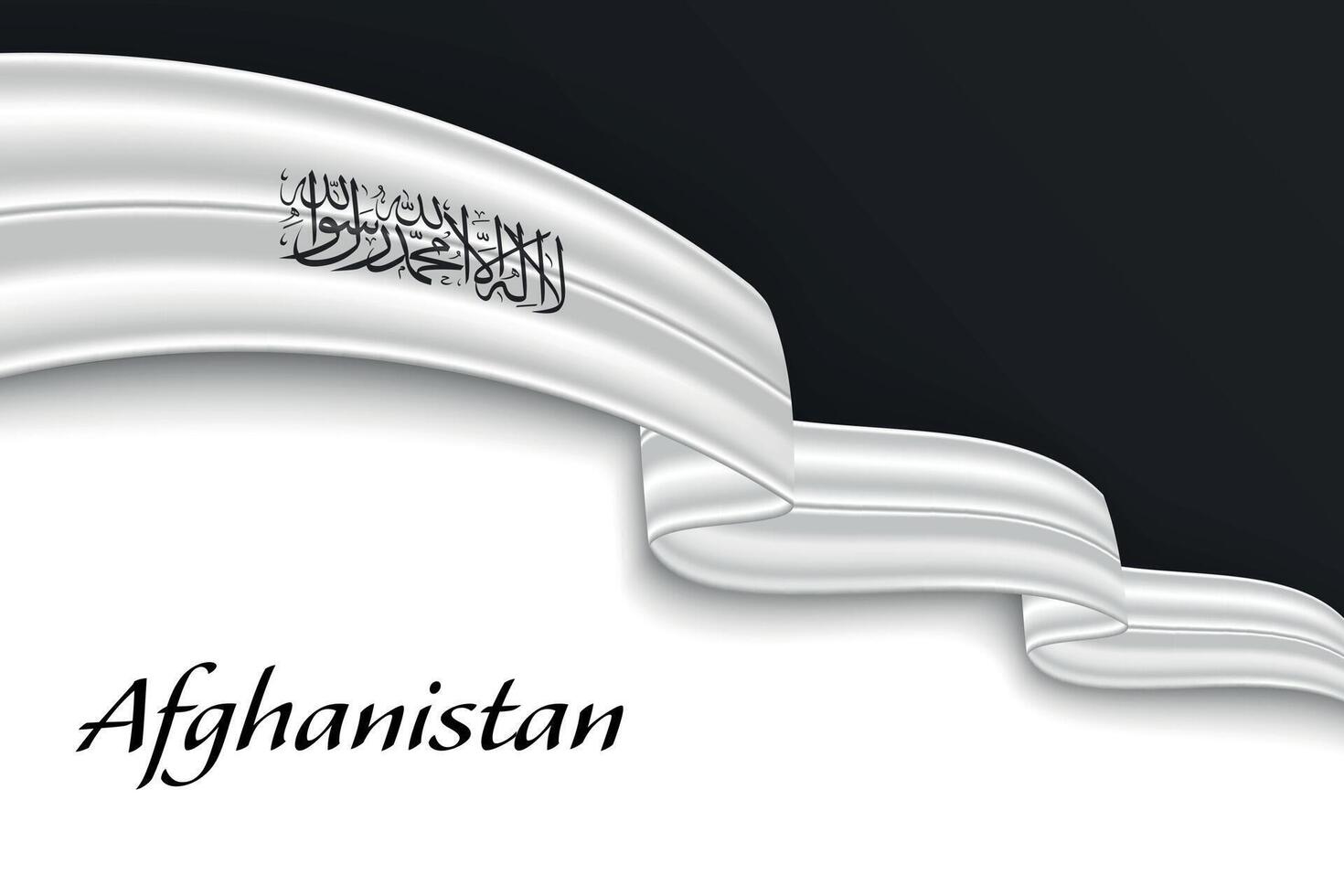 Waving ribbon with flag of Afghanistan vector