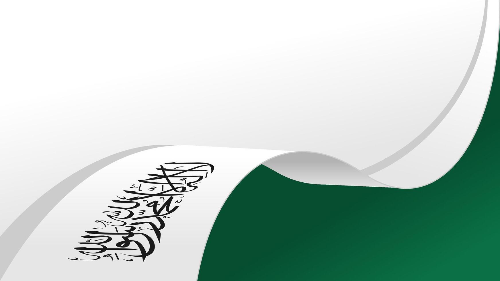 wavy afghanistan flag background with copy space for text. afghanistan event banner vector