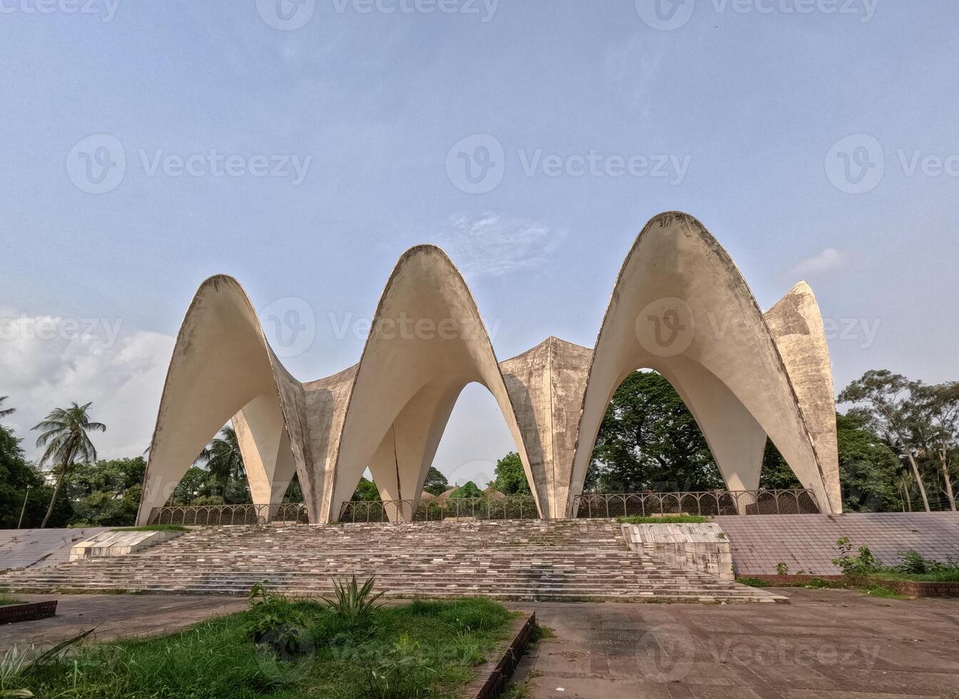 Architecture of Mausoleum of three leaders or Tin Netar Mazar at Shahbag Dhaka photo