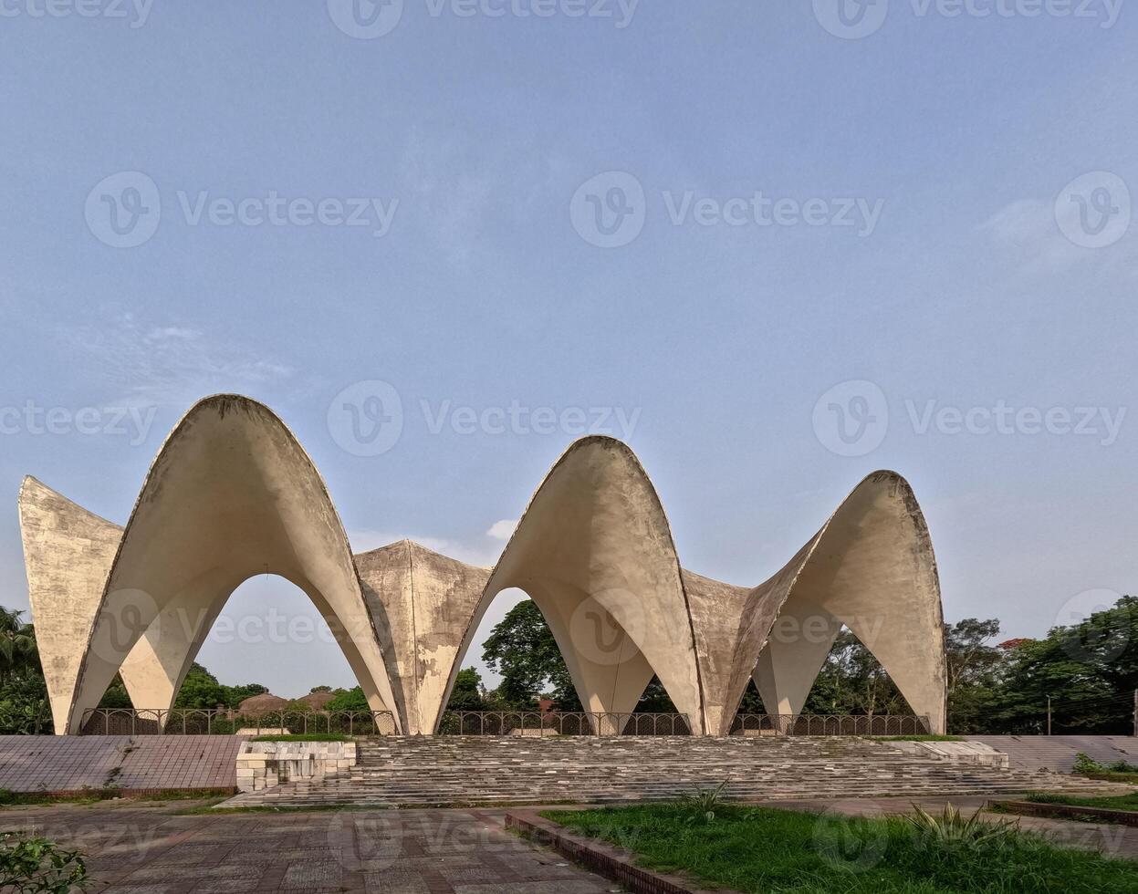 Architecture of Mausoleum of three leaders or Tin Netar Mazar at Shahbag Dhaka photo