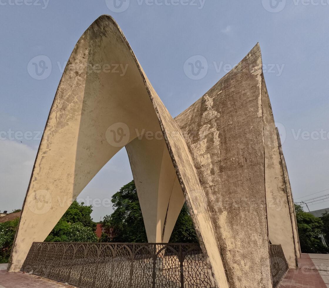 Shell structure of Mausoleum of three leaders at Shahbag Dhaka University area photo