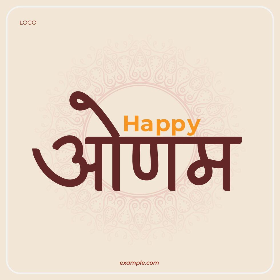 Kerala festival Happy Onam, elegant background, typography, Onam written in Hindi language vector