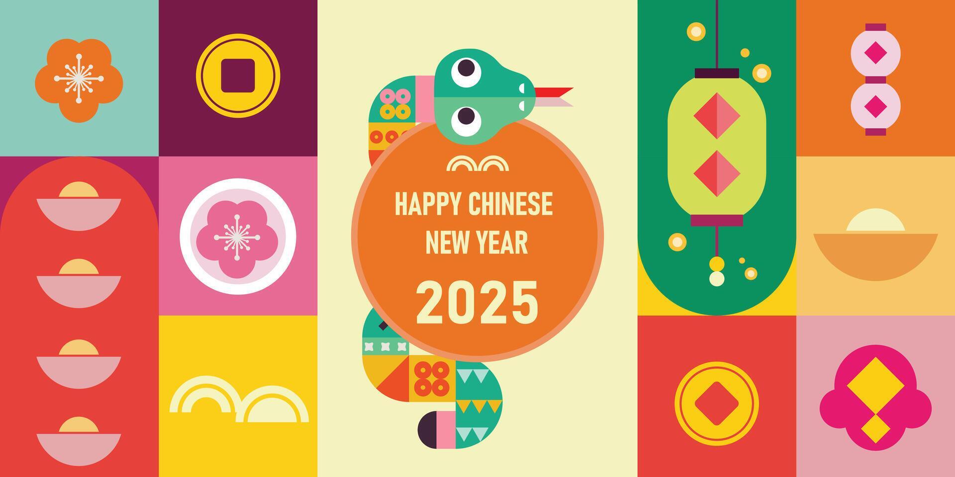 happy new year 2025, chinese new year, year of sake Modern minimalist