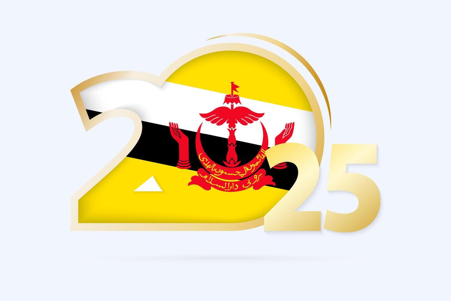 Year 2025 with Brunei Flag pattern. vector